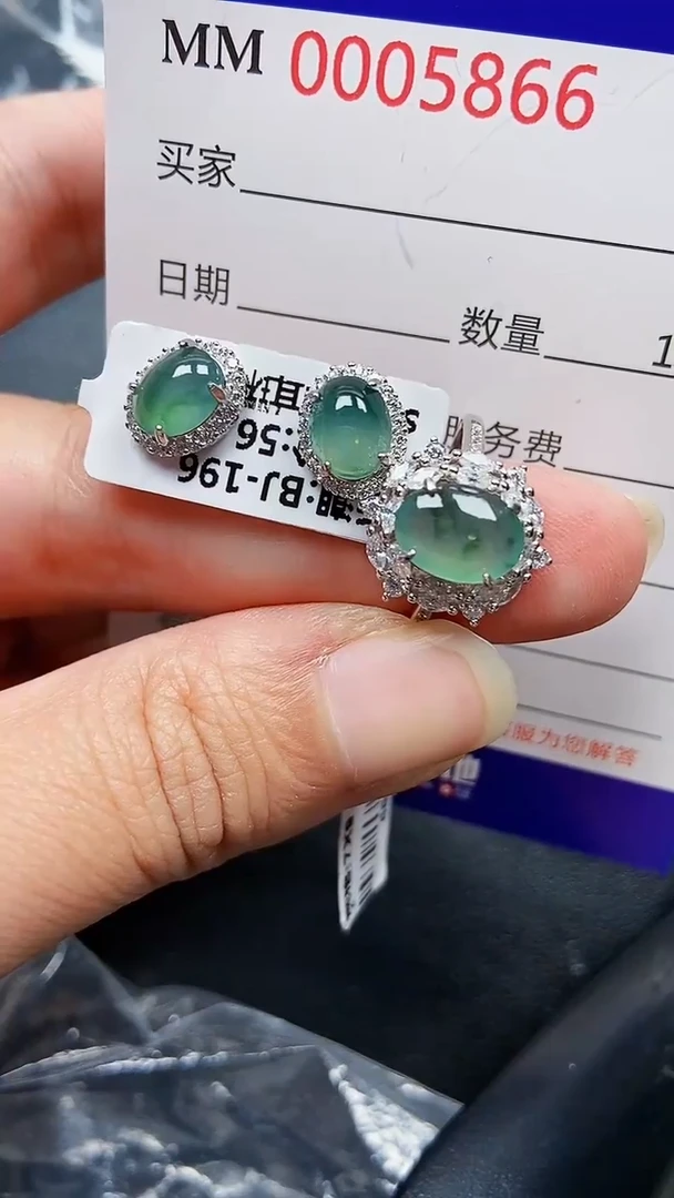 颈饰银S925镶嵌翡翠5866