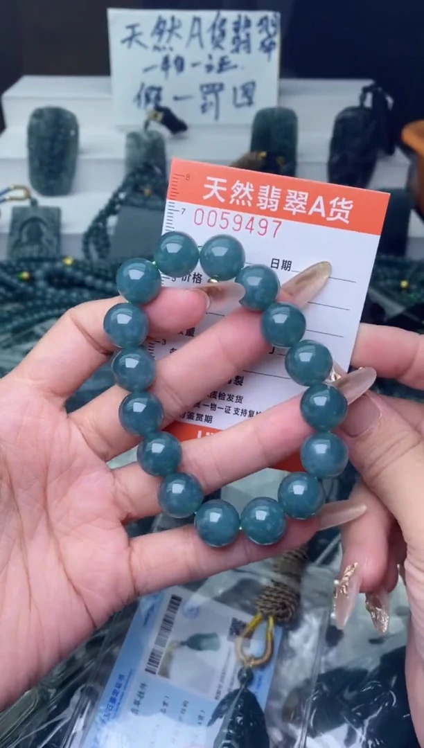 翡翠未镶嵌颈饰