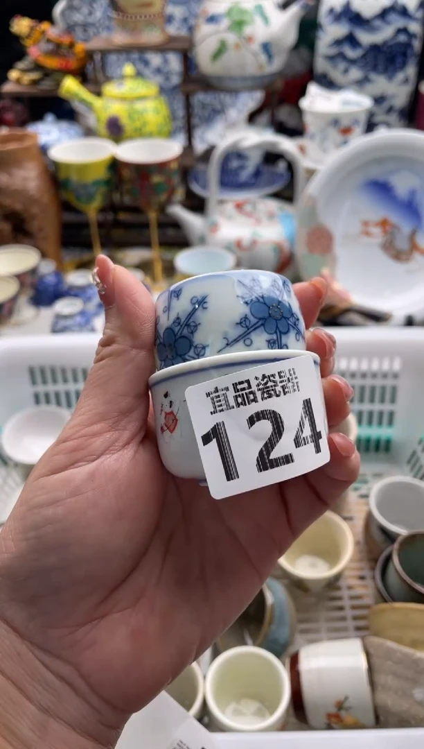 【闪购商品】瓷片宜品陶瓷感谢支持