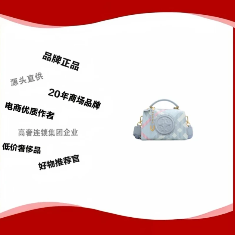 2025年新款枕头包单肩斜挎包2020（送礼盒）