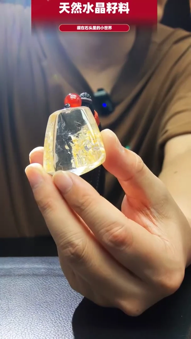 未镶嵌珠宝半成品水晶2409