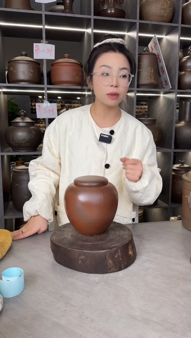 【闪购商品】罐本陶手作坭兴陶手工柴烧圆罐1斤装（瑕疵
