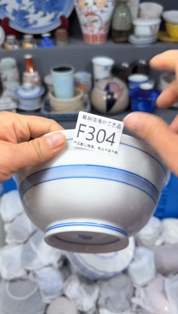 【闪购商品】壶聚娴德工艺品闪购f304