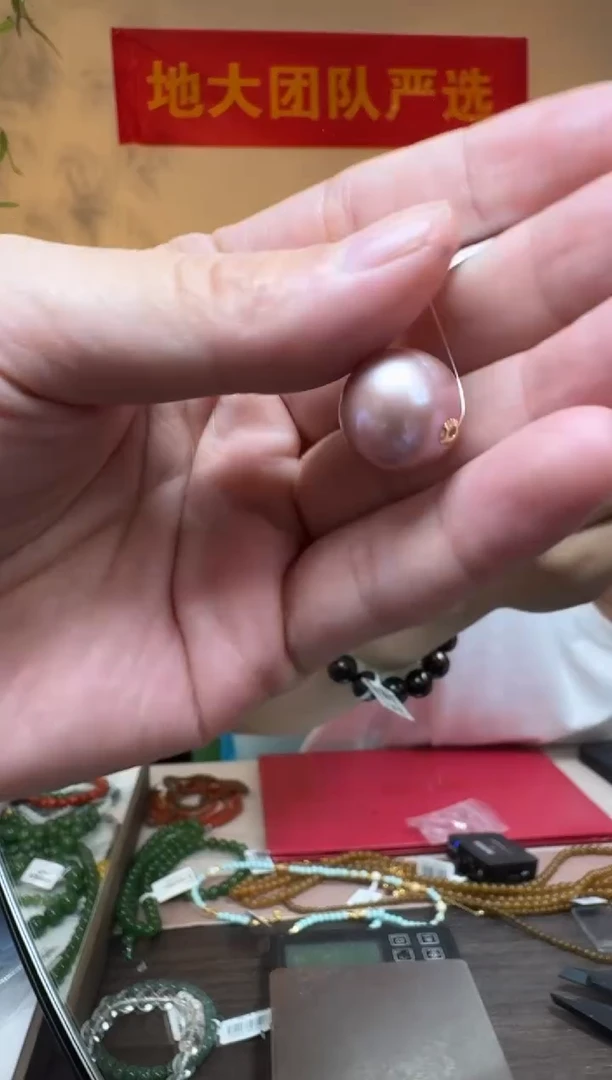 淡水珍珠18K金镶嵌吊坠(不含链)淡水珍珠紫色18K金路路通(生长纹)