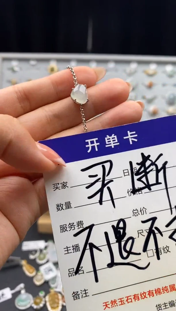 银S925镶嵌戒指翡翠天然A货翡翠