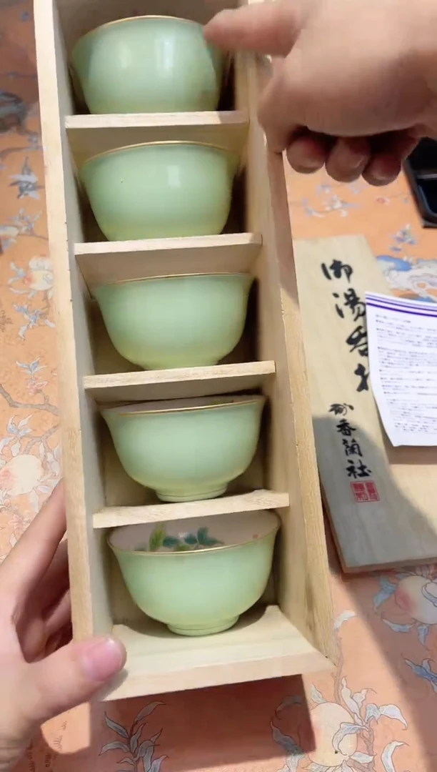 【闪购商品】瓷片568************