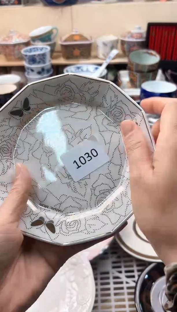 瓷片张*予你好你好你好你好你好