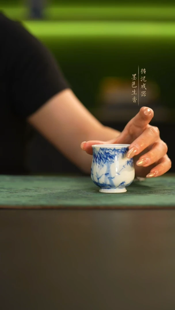 瓷片