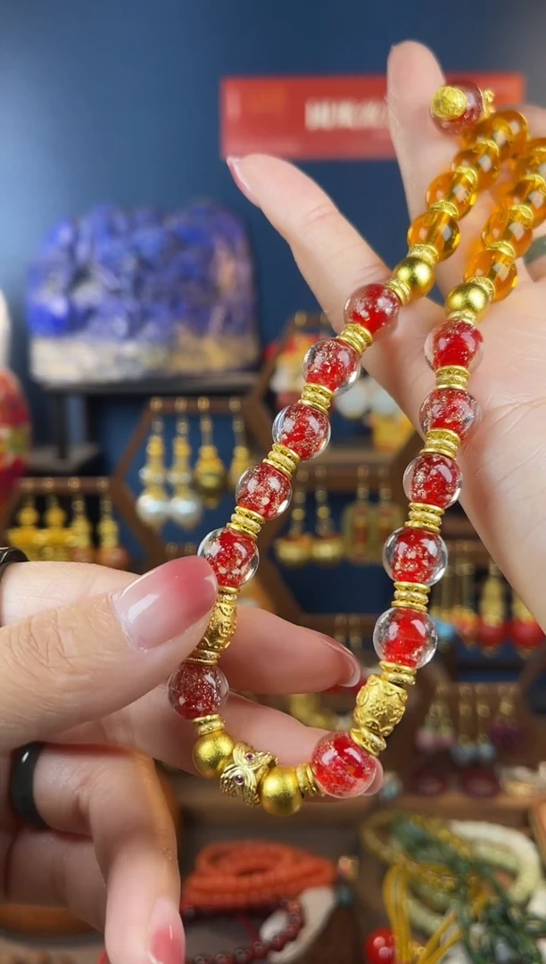 手工艺品琉璃名**血，琉璃手机链