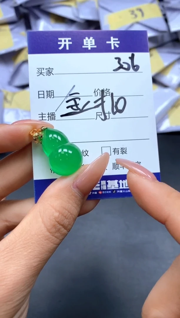 所见即所得（一物一拍）306