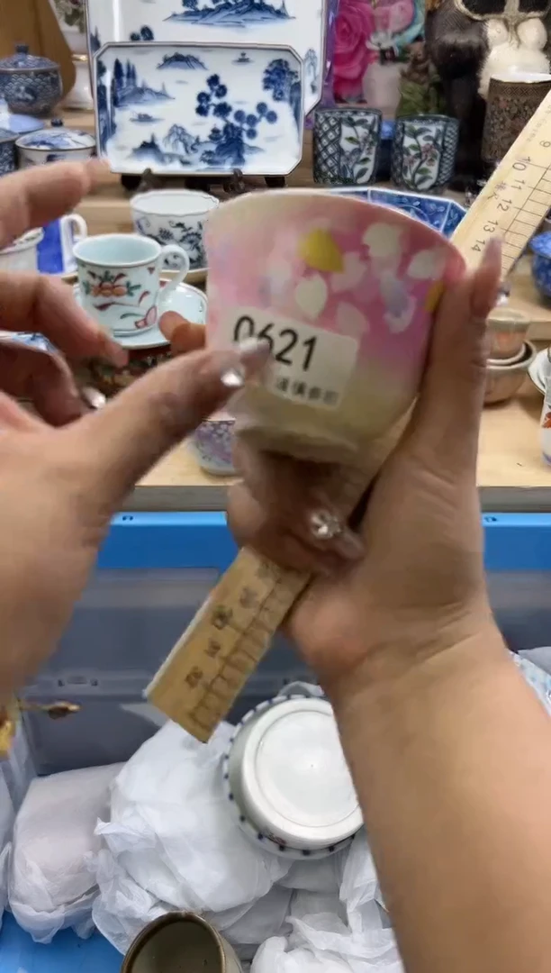 【闪购商品】瓷片621qqqqqqqqqqqq