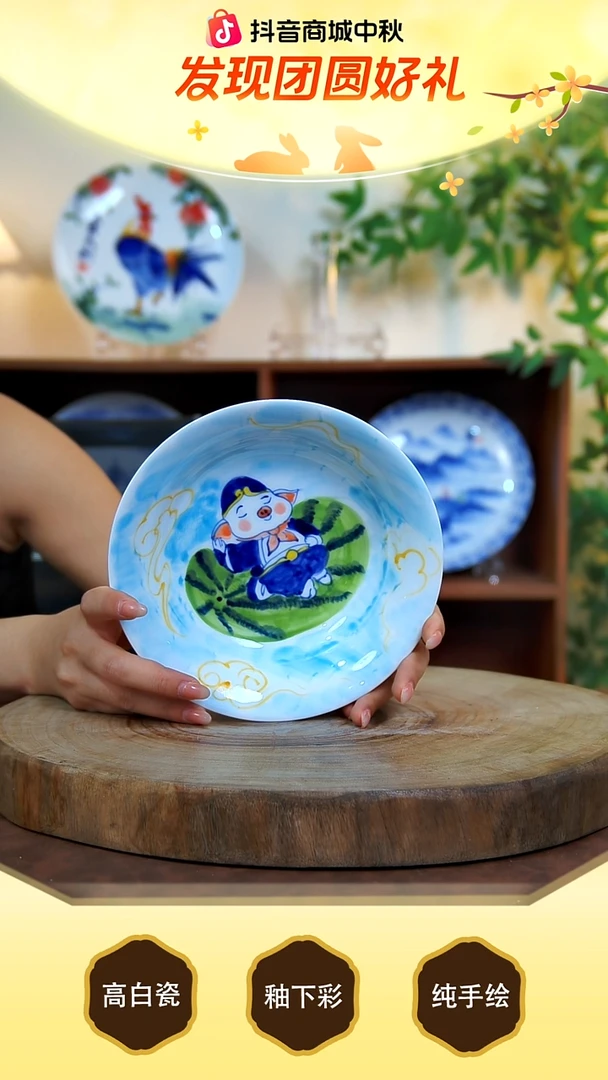盘手工手绘，釉下彩，高温健康瓷
