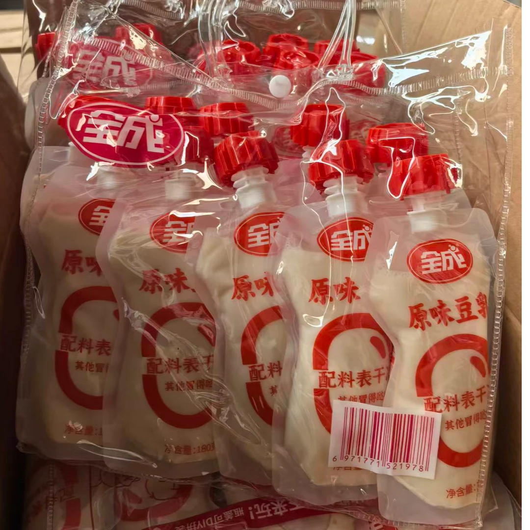 3月日期全成豆奶原味豆乳植物蛋白饮料180g*12包早餐奶即食豆奶