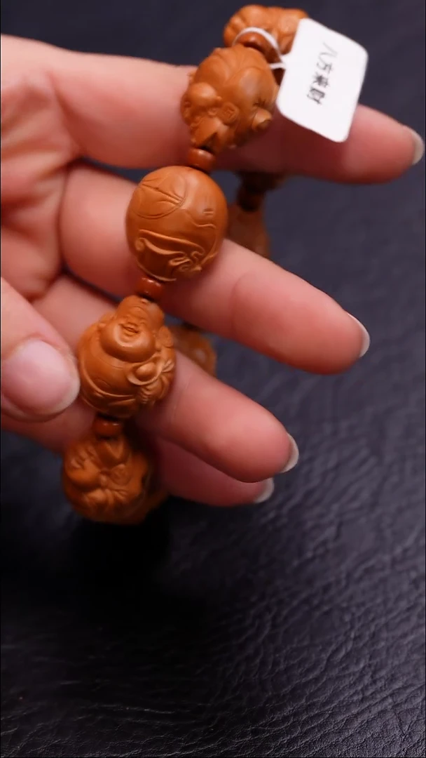 【闪购商品】橄榄核吊坠橄榄核