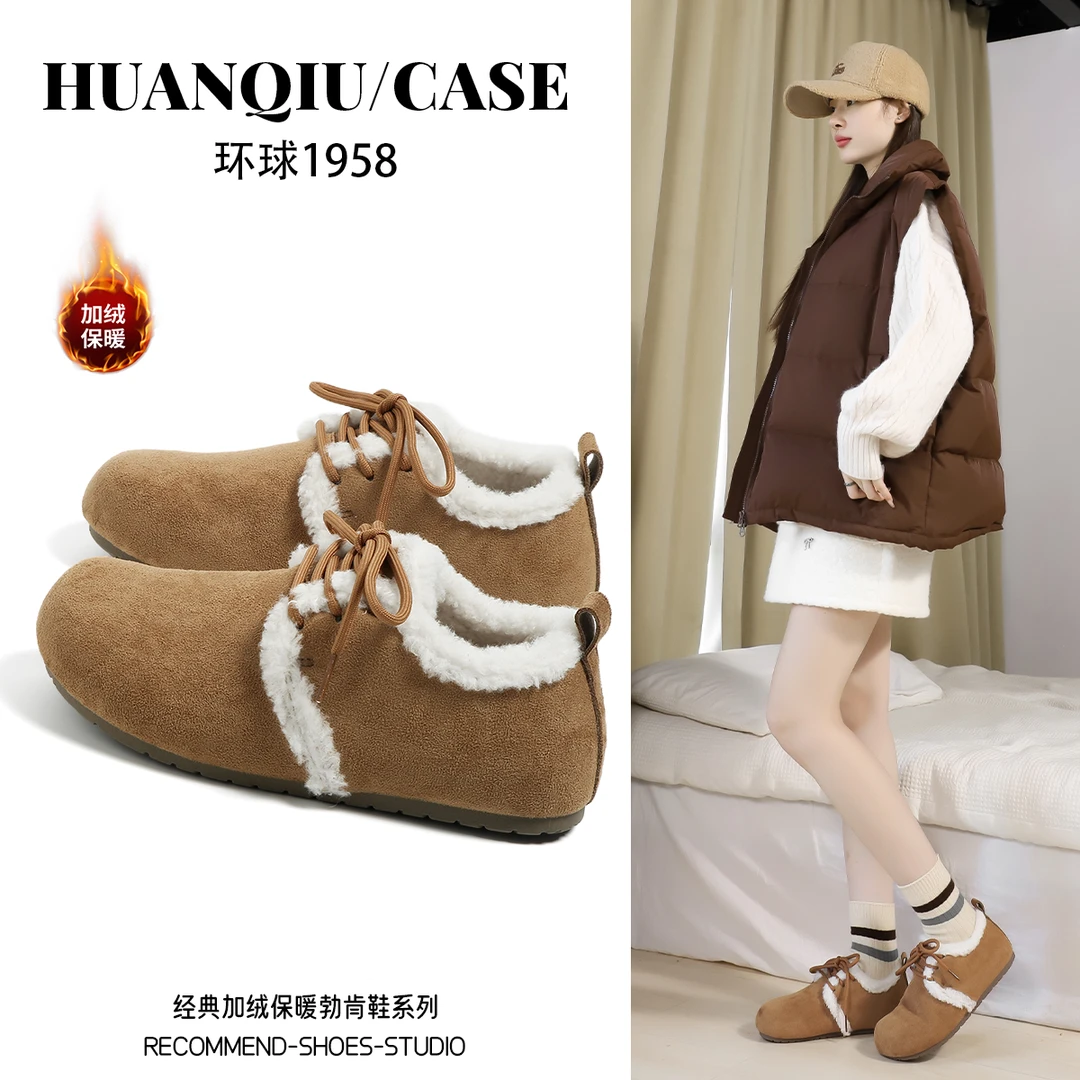 环球加绒勃肯鞋女秋冬平底雪地靴保暖毛毛鞋休闲棉鞋BD-QC