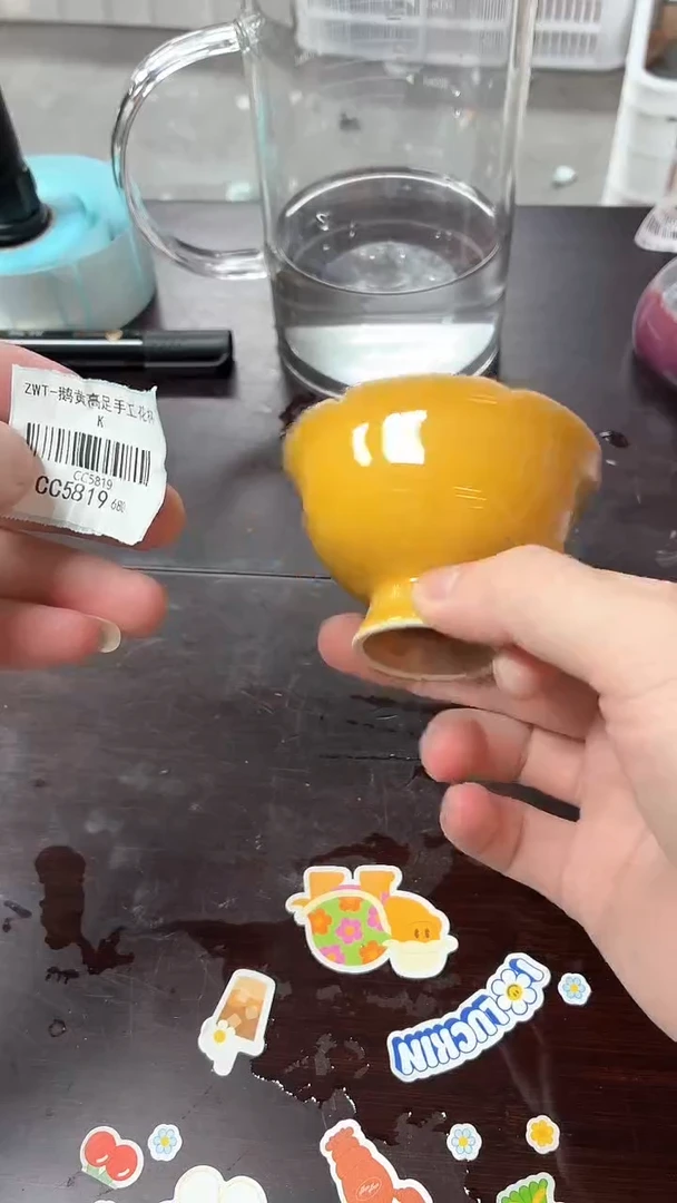 闪购商品闪购商品@@CC5819