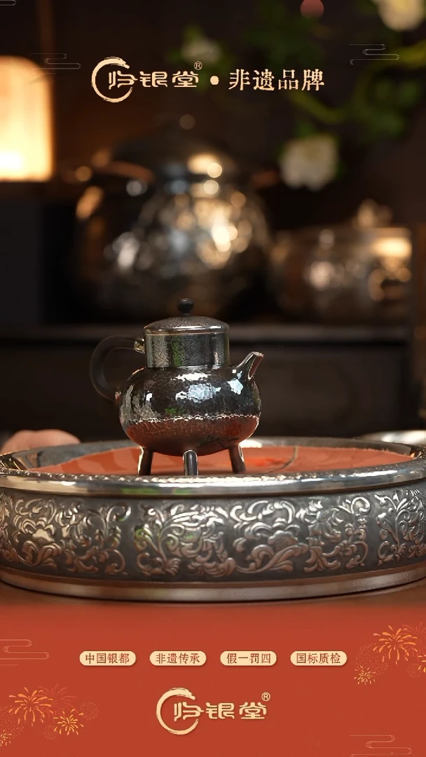 亮旧三角泡茶壶木把（约170g）