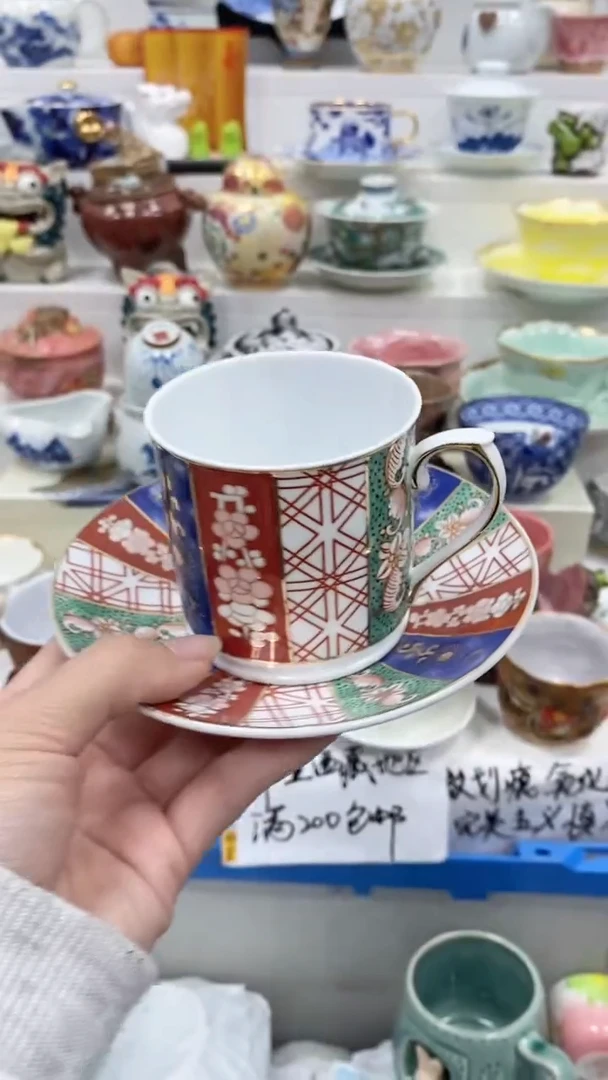 【闪购商品】闪购商品闪购商品闪购商品
