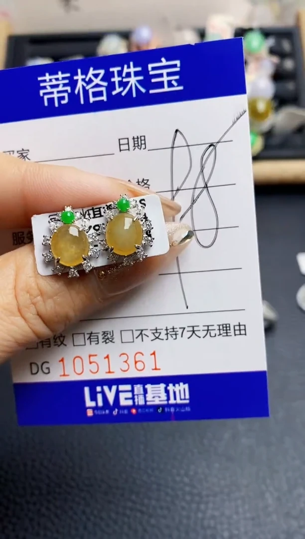 翡翠戒指银S925镶嵌1361