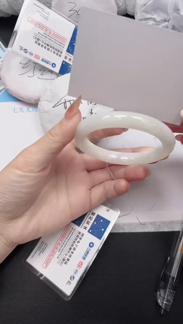 未镶嵌手镯和田玉52-60.2B