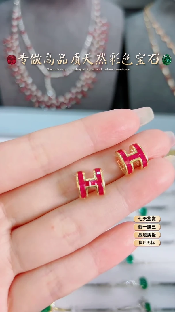 【闪购商品】红宝石吊坠18K金镶嵌多样性发一