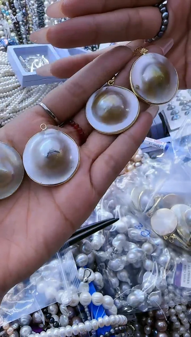 【闪购商品】淡水珍珠吊坠《不含链》未镶嵌708多样性发货 发其一