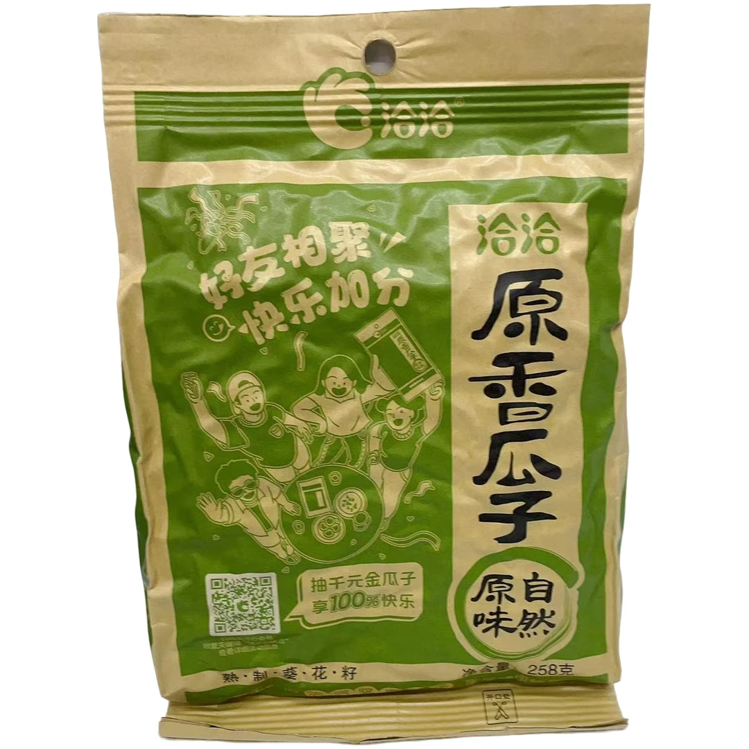 9月洽洽原香瓜子258g现货