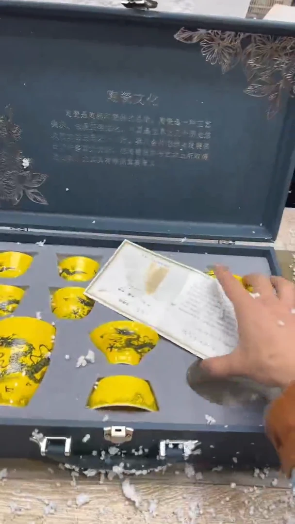 【闪购商品】其他其他其他其他其他