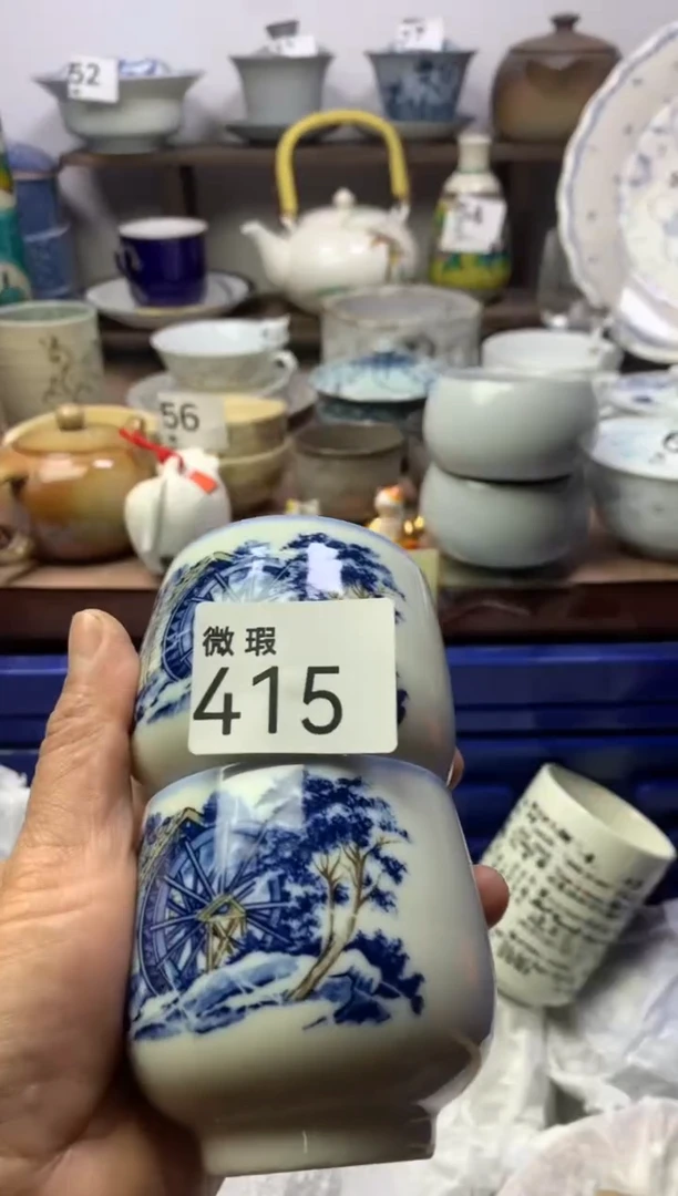 【闪购商品】瓷片明雅阁工艺品店