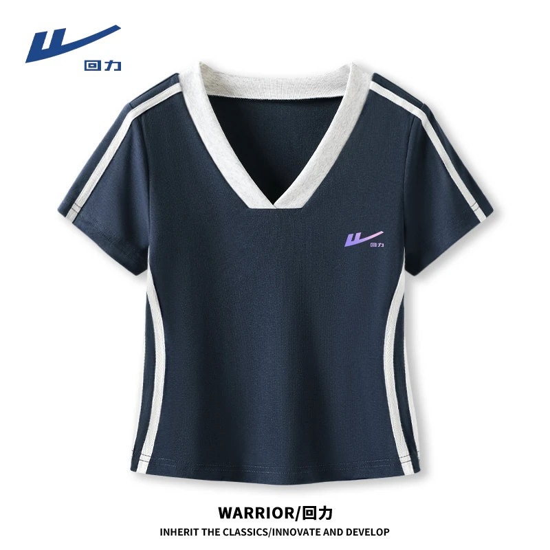 【回力】短款撞色条纹T恤百搭运动夏装新款撞色慵懒显瘦显高韩系