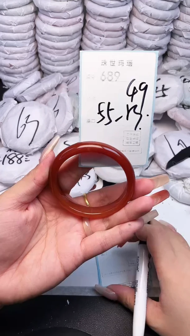 手镯玛瑙/玉髓未镶嵌689