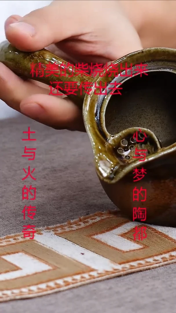 茶壶紫砂宜兴柴烧紫砂壶