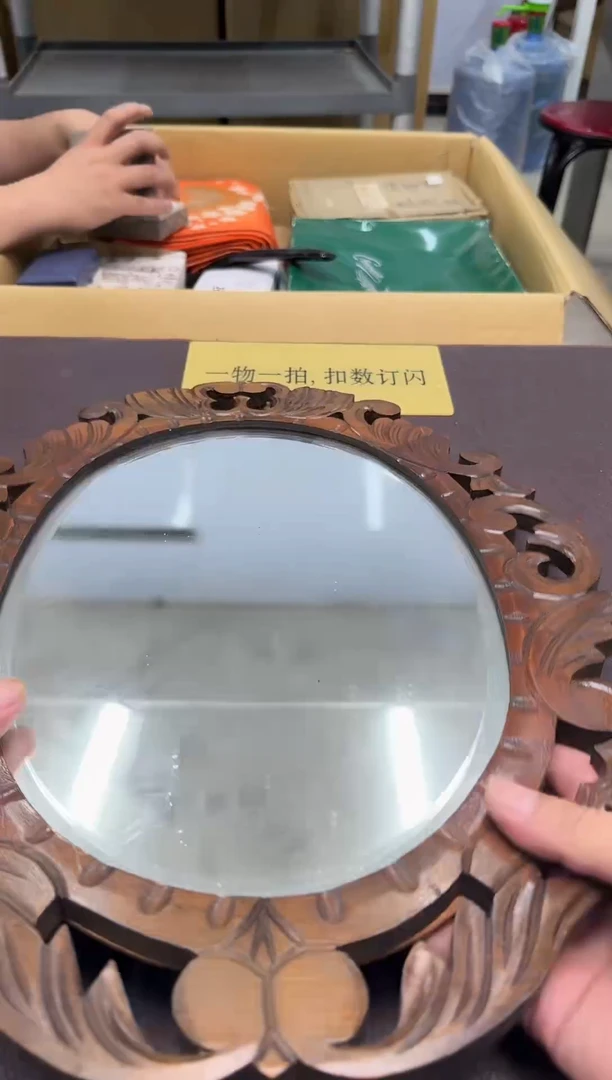 手工艺品琉璃用****7122