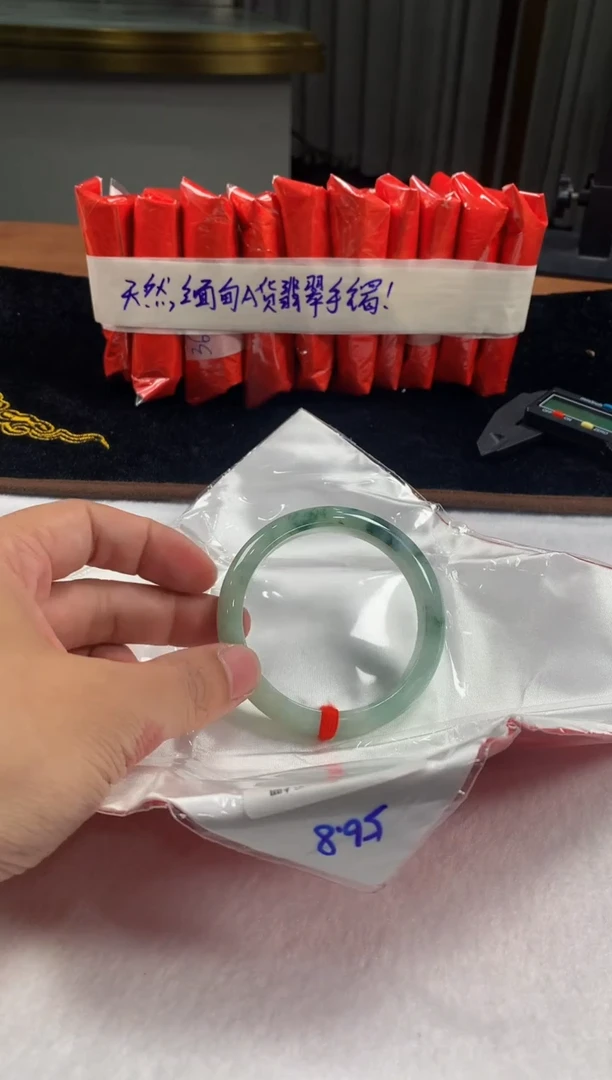 未镶嵌定制翡翠5068毛货不退不换 56-57圈