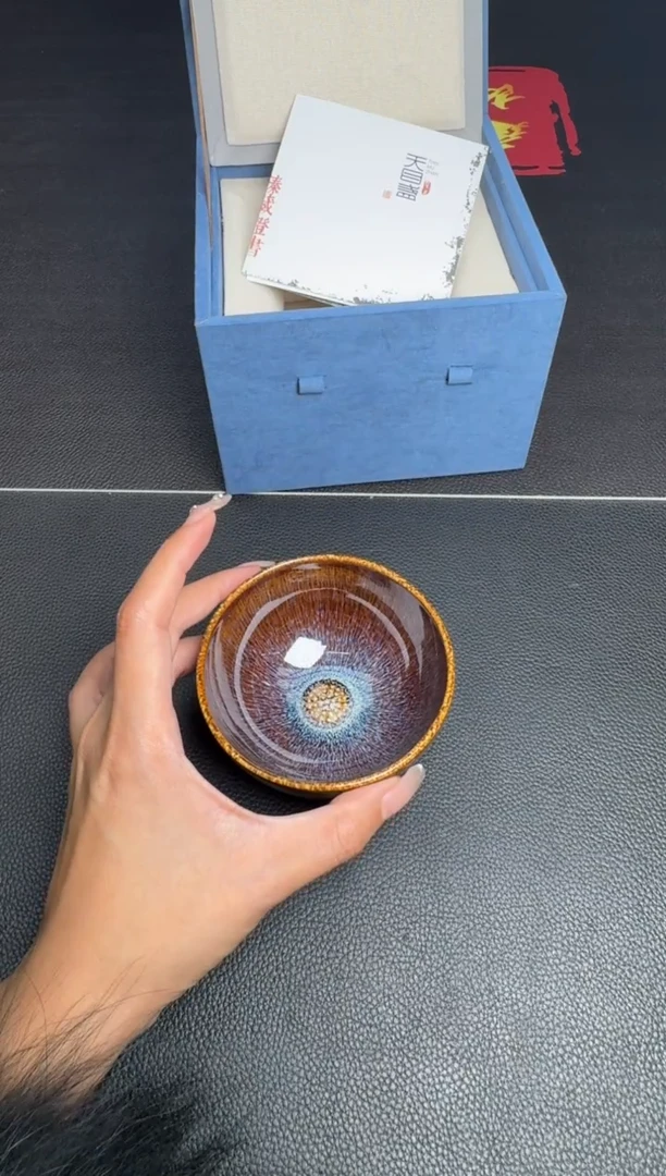 范泽锋天目盏107