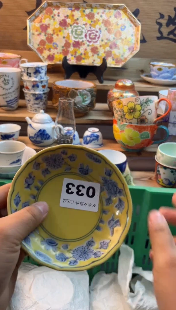 【闪购商品】瓷片瓷器          033