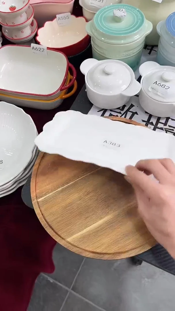 摆件陶【2个装】10寸长方波浪盘