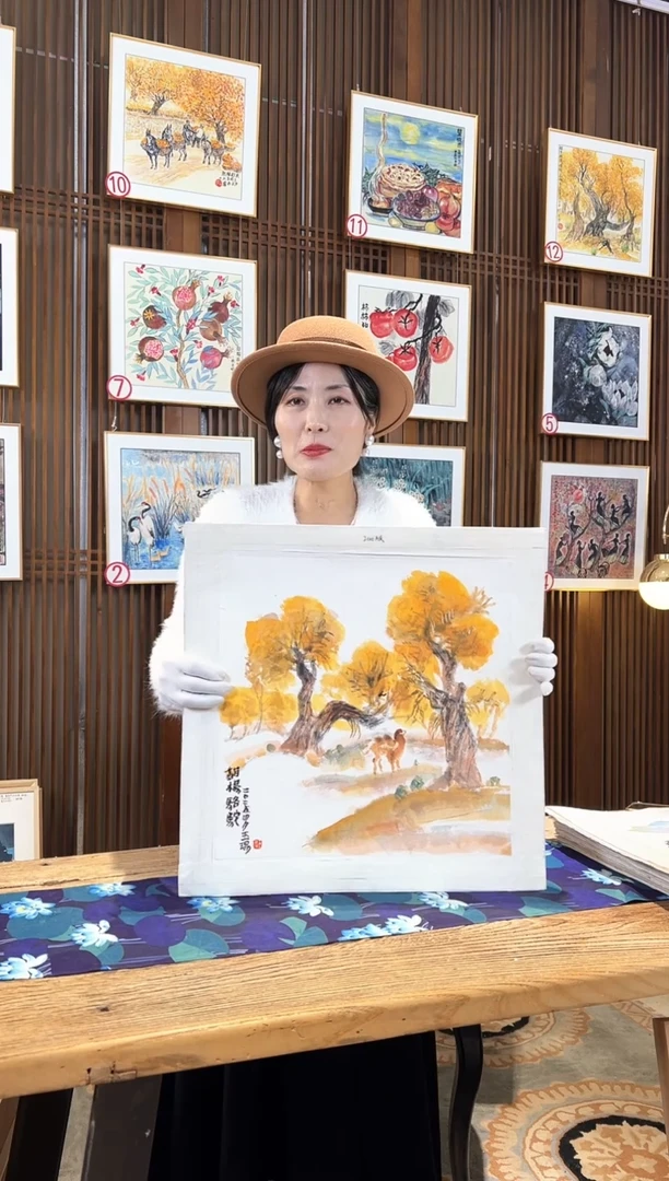 版画版画耿玉琨名章限量版画S