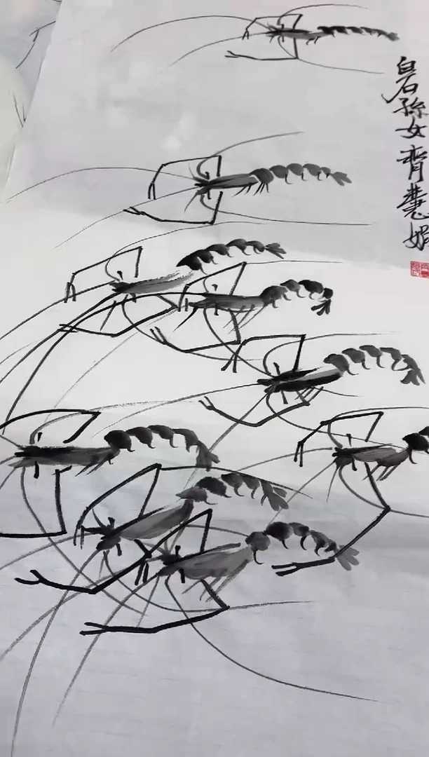 言贤书画年画年画   虾