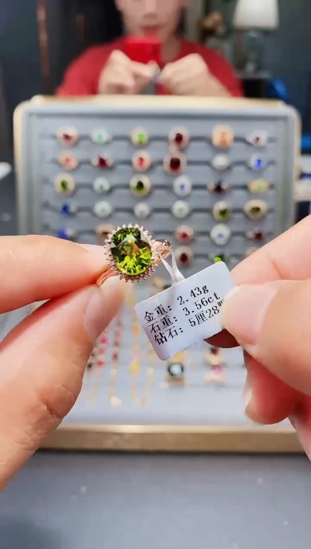 18K金镶嵌戒指碧玺3.56.