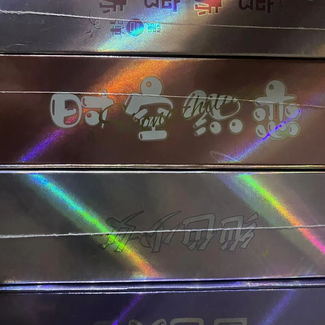 佳佳-左右顺-卡牌收藏盲盒-默认代拆