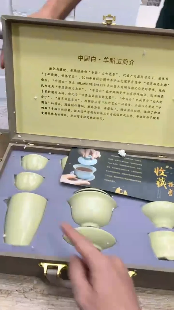 【闪购商品】其他其他其他其他其他