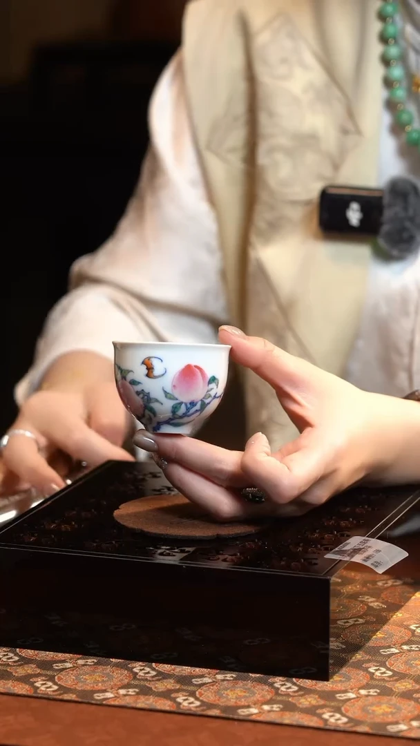 【闪购商品】L元煦青花斗彩寿桃描金二桃小茶杯