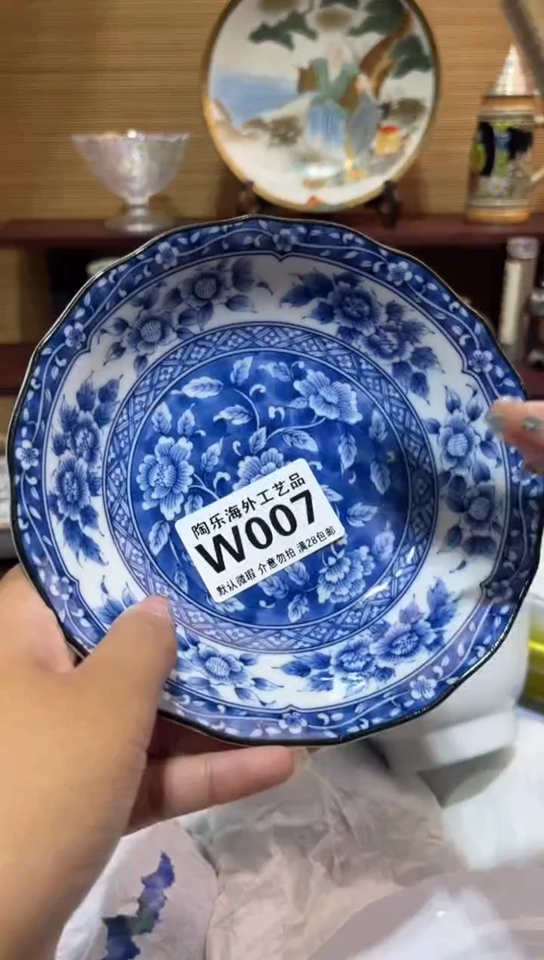 其他清***气      W007