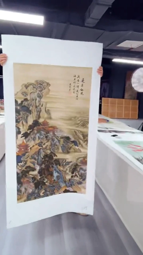 国画匠铜文心精选国画风系列107