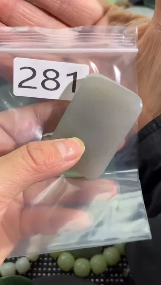 未镶嵌和田玉珠宝半成品牌子