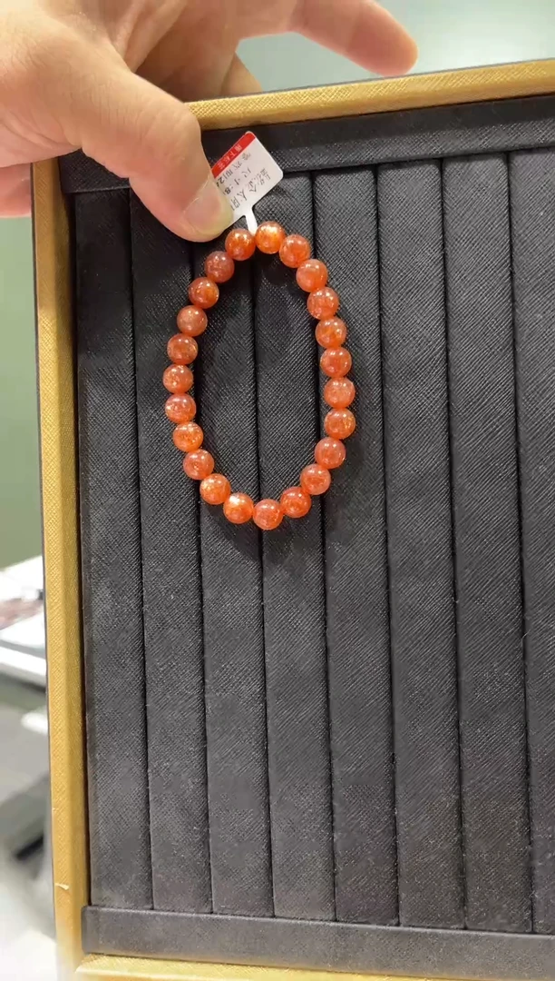 未镶嵌金太阳单圈长石A0026-多样性发其一