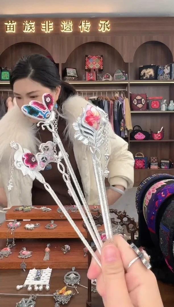 【闪购商品】织绣扶光苗绣传承65