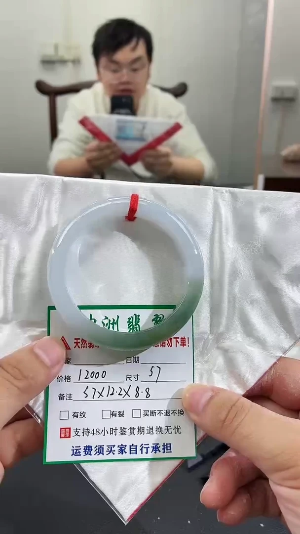 未镶嵌手镯翡翠缅甸翡翠手镯71