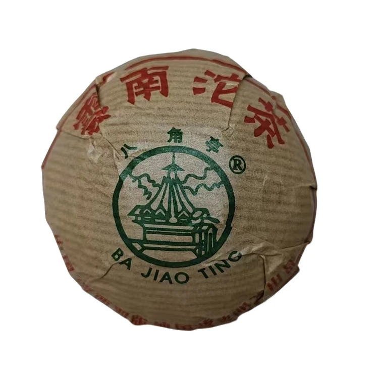 2006年八角亭绿印 普洱沱茶（生茶）100g